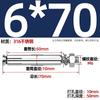 Tornillo de Expansión de Acero Inoxidable GB 304/201/316 Perno Tubo de Expansión para Iluminación Clavo Tubo Exterior M6M8M10