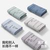 Roupa Íntima Masculina Algodão Puro Tipo a Boxer Brief de Algodão 2026 Novo Verão Respirável Tamanho Grande Boxer Brief Masculino