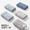 Ropa Interior para Hombre Hecha a Medida Algodón Puro Grado A Calzoncillos tipo bóxer 2025 Nuevos Cintura Media Talla Grande Calzoncillos tipo bóxer para Hombre Estampados