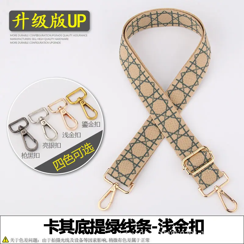 卡其底提绿线条-浅金扣.jpg