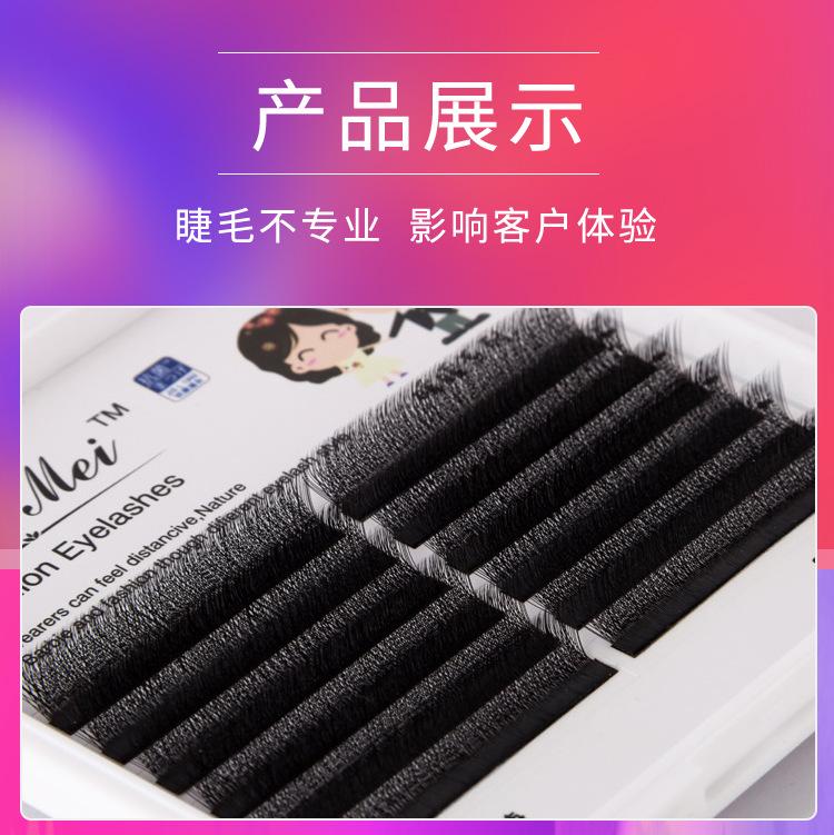 三叶草_11.jpg