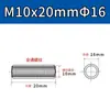 Porca de Conexão de Aço Inoxidável 304, Redonda, Estendida, Soldada, Rosca Interna, Pino Stud Rosqueado com Furo Passante em Ambas as Pontas M5M6M8M12