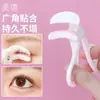 Novo Modelo com Cauda, Curvex de Plástico com Tira Parcial de Silicone de Grande Ângulo, Curvex de Cílios para Estilização Parcial Florido com um Clipe