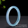 Pulsera de Ágata Calcedonia Azul Cielo Hielo Alto Material Caballo Redonda Tira Jade Agua Clara Pulsera Yuanshan Dai Pulsera Natural Pulsera de Mujer