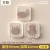 Pegatina Anticolisión para Manija de Puerta Almohadilla Silenciosa de Silicona Pegatina para Puerta de Refrigerador Tope de Puerta Tope Anticolisión para Puerta Pegatina para Pared de Partículas de Puerta de Gabinete