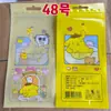 Estojo de 6 peças Sanrio, bolsa plástica transparente de alta qualidade, bolsa selada, bolsa para canetas com embalagem auto selante de filme perolado