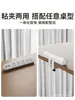 JOYE Junyue Pinza Adhesiva de Escritorio Enchufe de Escritorio Escritorio Escritorio Mesa Placa de Enchufe USB Multifuncional para el Hogar