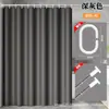 Suministro Transfronterizo de Cortinas de Ducha Peva de Color Sólido, Cortinas de Ducha de Baño Impermeables y Antimoho Engrosadas, Cortinas Divisorias de Ducha para Baño