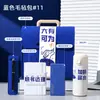 Regalos de Bienvenida, Regalos de Cumpleaños para Empleados Nuevos, Actividades Prácticas de Reconocimiento de la Empresa, Regalos, Premios, Regalos Empresariales con Logotipo Personalizado