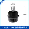 Elemento filtrante para compressor de ar sem óleo, silenciador de compressor de ar, filtro, bomba de vácuo, acessórios para bomba de ar