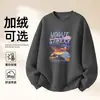 Sudadera de Algodón Pesado para Parejas, Corte Holgado, Cuello Redondo, Sin Capucha, Pulóver, Versátil, Cálida, Prenda Superior Estampada para Otoño e Invierno