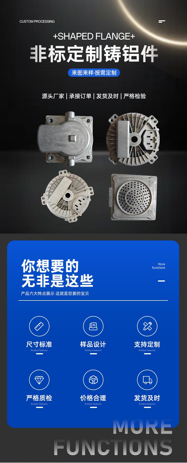 详情页_01.jpg