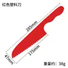 Cuchillo de Fruta de Plástico para Niños, Cuchillo para Pan Tostado, Cuchillo para Pasteles, Cuchillo Pelador de Verduras, Cuchillo para Suplementos Alimenticios de Bebé, Cuchillo para Cortar Verduras