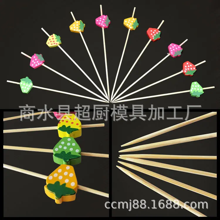 详情页7