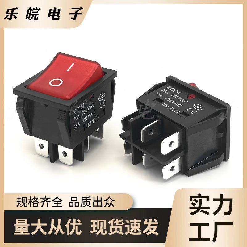 大泽工具_20251013201311