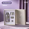 Nueva Taza Minimalista Estilo Chino de Titanio Puro con Alto Valor Estético, Taza de Té Aislada con Separación de Té y Agua, Elegante Taza Mini de Bolsillo Aislada