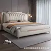 Cama de boda de lujo ligero minimalista moderno cama de dormitorio principal de almacenamiento de cuero genuino estilo italiano 1.68m uso doméstico cama de madera maciza