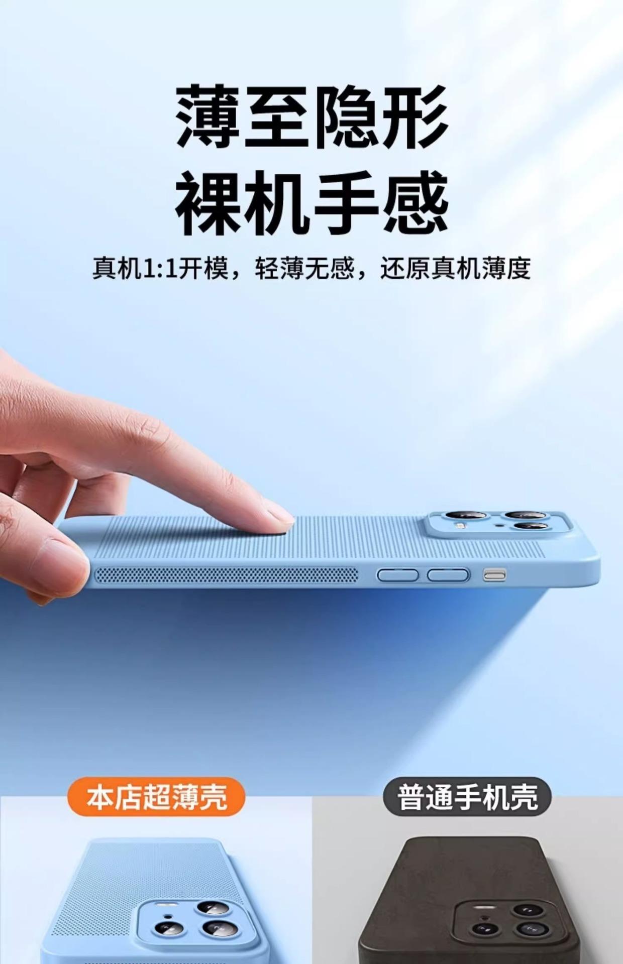 开店帮手-复制的图片23-06-03 14-38:09