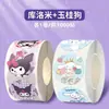 Rollo de Pegatinas de Nezha para Niñas y Niños, Paquete de Emoticonos de Ao Bing Ao Guang, Merchandising de Dibujos Animados y Anime de Recompensa