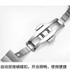 Adecuado para Oppo Watch X2 Mini Banda de Metal Estilo Bambú para Reloj Oppo Watch X2 Mini Banda de Metal para Reloj