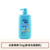 Champú Rejoice, Hidratante, Anticaspa, Hidratante, Refrescante, Champú Limpio y Fragante, Champú Sedoso y Suave para Hombres y Mujeres