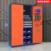 Gabinete de Ferramentas Pesado para Fábricas e Oficinas de Reparo Automotivo, Carrinho de Ferramentas Móvel com Gavetas, Armário de Armazenamento de Ferramentas com Ferragens Espessadas