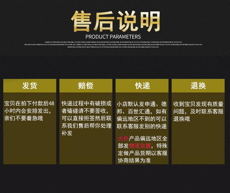 详情_12.jpg