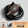 Tubo de Drenaje para Bandeja de Té con Bola Absorbente de Agua Mesa de Té Plataforma de Té Manguera de Drenaje Tubo Anticongelante Mesa de Café Accesorios para Juego de Té Kung Fu