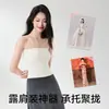 Sujetador strapless para mujer para otoño e invierno, forrado de polar, chaleco strapless, top grueso, vestido, capa interior cálida, capa base, banda para el pecho
