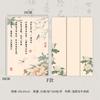 Papel para Caligrafia Paisagística Estilo Chinês Shangjin, Papel para Caligrafia Chinesa, Papel de Embrulho para Buquê de Flores, Materiais de Embalagem Floral para DIY