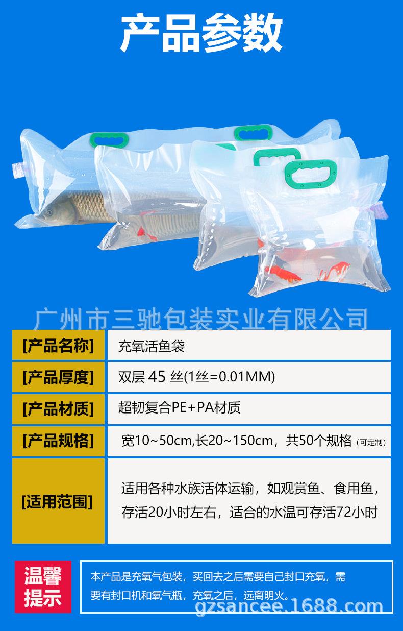 详情页_08.png