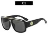 Moda Europea y Americana Nuevas Gafas de Sol de Marco Grande Versátiles Estilo Callejero Personalidad Gafas de Sol de Moda para Hombres Gafas de Protección UV