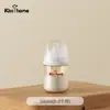 Biberón PPSU con Asa, Boca Ancha, Anticolico, Imitación Leche Materna, Mismo Estilo que Beiqi, Biberón para Bebé, Resistente a Caídas
