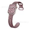 Correa de silicona con estampado de leopardo para Apple Watch 9, iwatch S8, correa deportiva de silicona tallada.