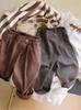 Pantalones Casuales Sueltos para Niños Pequeños y Niños, Otoño 2026 Primavera Nuevos Pantalones Estilo Zanahoria Elegantes para Niños y Niñas, Pantalones de Bebé