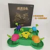 Jogo de tabuleiro competitivo Tartaruga Pequena comendo feijões velocidade tartaruga comendo ervilhas brinquedo educativo interativo para pais e filhos
