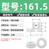 Anillo Protector de Silicona Tipo T Agujero para Enchufe Recto de un Solo Lado Resistente a Altas Temperaturas Cubierta Protectora de Anillo Impermeable Enchufe de Silicona Ecológico para Agujero Pasante