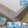 Esterilla Refrigerante de Seda de Hielo, Esterilla de Ratán, Nuevo Modelo Verano 2026, Esterilla para el Hogar, Esterilla de Bambú de Grado Maternal e Infantil Clase A de Verano, Esterilla Suave, Tipo Sábana Ajustable 3