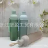 Copo Simples Coreano de Verão Garrafa para Cold Brew