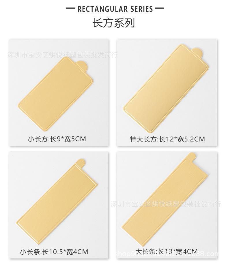 详情页_05.jpg