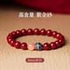 2024 Nuevo Bracelet de Amatista Cinabrio Recolección de Cinabrio Loto Jingxin Pulsera Moda Femenina Cristal Pulsera Linda para Damas