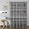 Suministro Exclusivo Transfronterizo de Cortinas de Ducha de Encaje, Cortinas de Baño Impermeables, Cortinas Divisorias, Cortinas de Ducha Bloqueadoras de Agua para Separación de Seco y Húmedo en el Baño