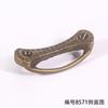 Hebilla decorativa larga de 35 mm zapatos ovalados y bolsos ropa hebilla de zapato hebilla de pasador accesorios accesorios pin pin metal al por mayor
