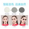 Lentes Lefan para Gafas, Tres en Uno: Filtro de Luz Azul, Fotocromáticos, Antivaho, Corrección de Astigmatismo, Resina Asférica Ultradelgada, Antirradiación para Protección Ocular