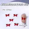 Las Decoraciones para Uñas de Aleación con Temática Navideña Son un Éxito de Ventas Transfronterizo, Incluyendo Rojo Ancla, Verde Navidad, Calcetines Lindos y Decoraciones de Uñas de Bastón