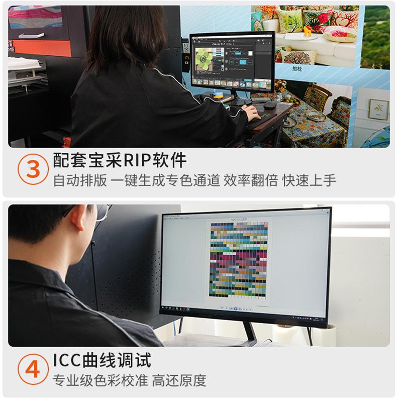 热转印_11.jpg
