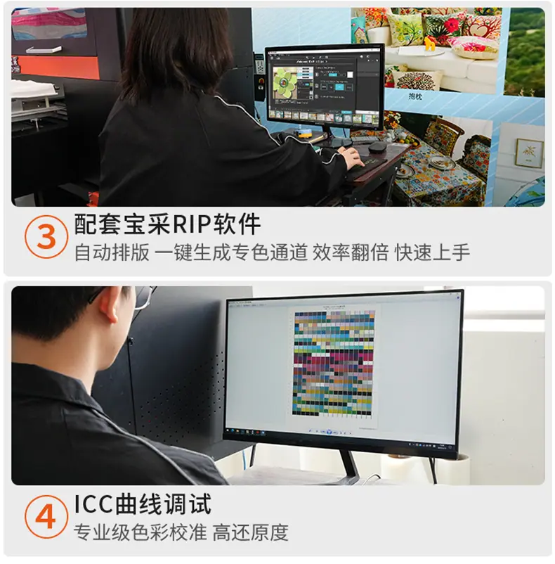 热转印_11.jpg