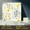Azulejos Artísticos Parisienses 600*600mm, Azulejos de Piso Antiderrapantes para Sala de Estar e Sala de Jantar, Azulejos de Piso para Hotéis e Vilas, Azulejos Cerâmicos para Exportação