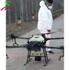 Protección de plantas de granja pulverizador plegable control remoto terrestre agrícola y forestal pulverizador de pesticidas para plantas control de vuelo de patio pulverizador de pesticidas