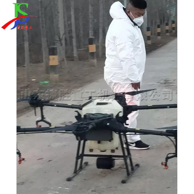 未